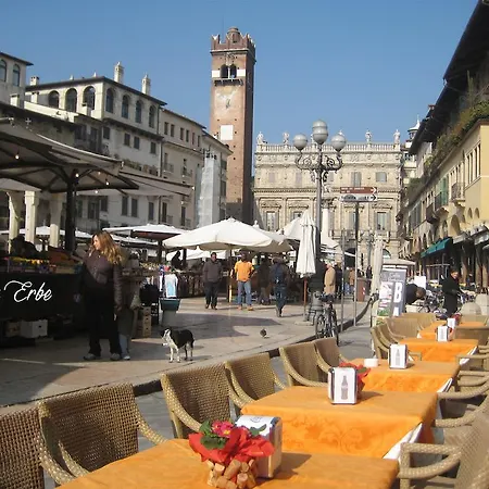 Giardino Giusti House & Court 베로나