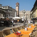Giardino Giusti House & Court Verona