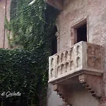 Gæstehus Giardino Giusti House & Court
