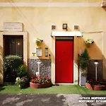 Maison d'hôtes Giardino Giusti House & Court
